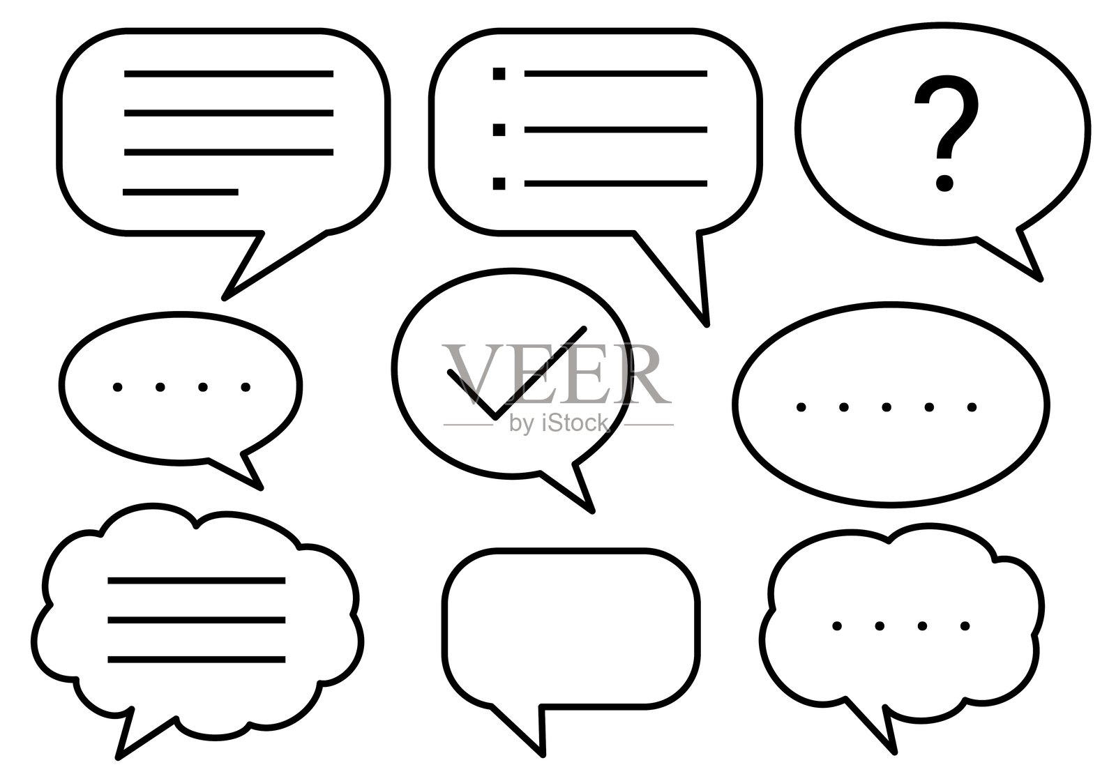 漫画对话气泡。对话框矢量集。带有示例聊天的气泡，如列表、问题、勾选标记。插画图片素材