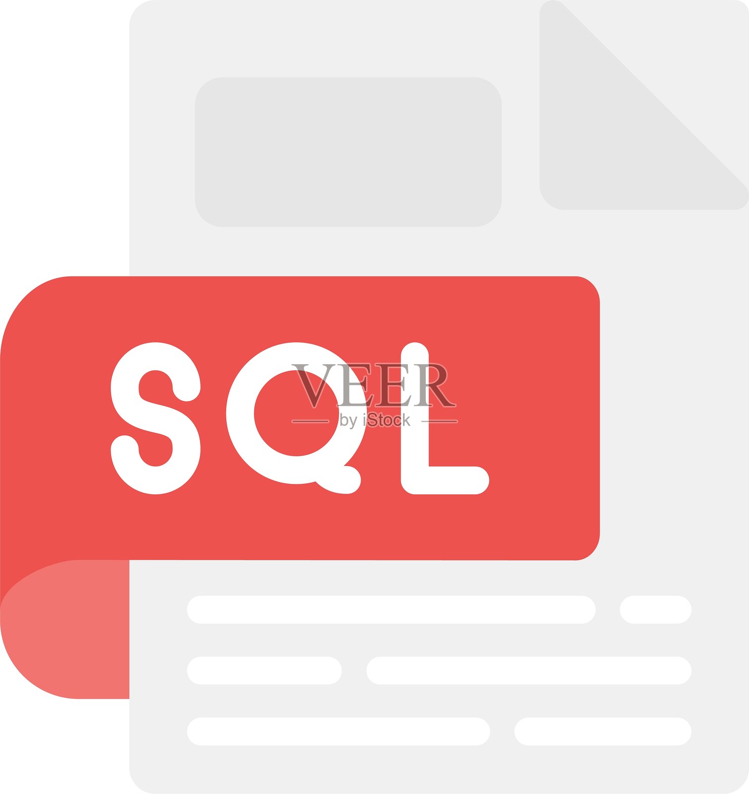 SQL扁平图标设计插画图片素材