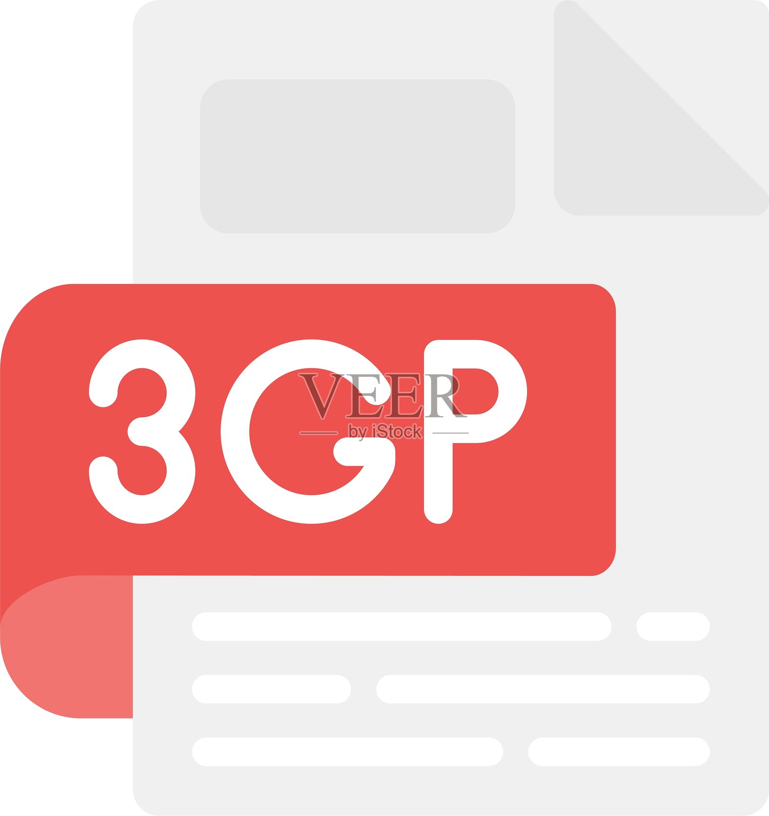 3GP扁平图标设计插画图片素材