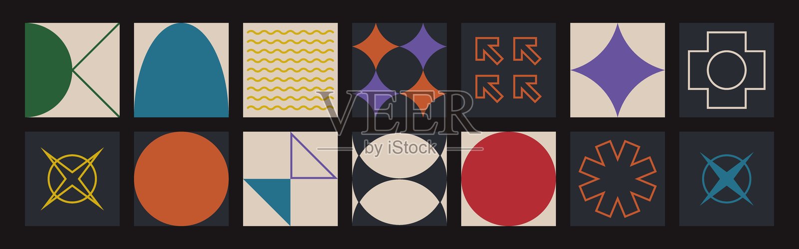 抽象几何形状。粗犷主义的形状，时尚的Y2K标志。插画图片素材