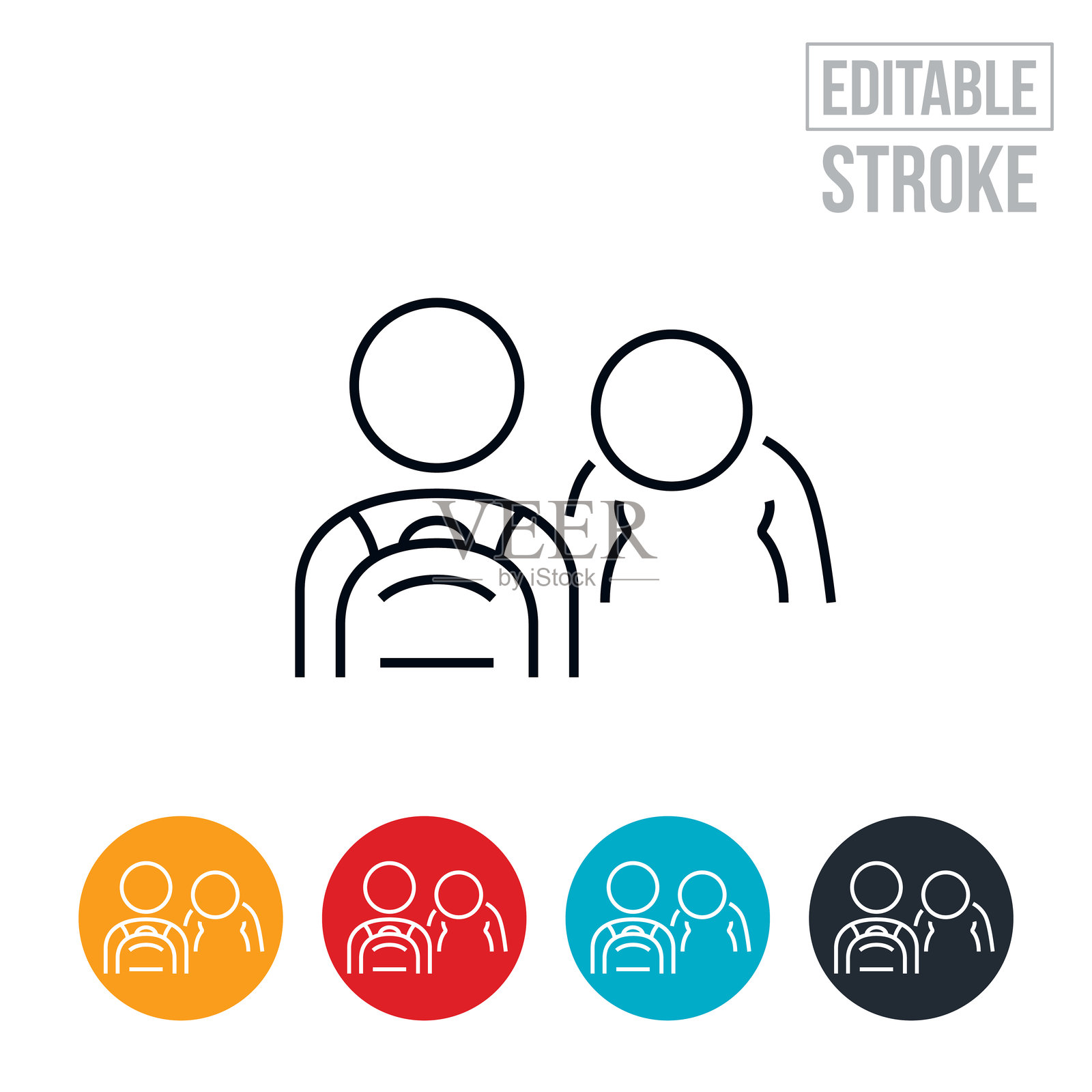 学生因体重欺负另一名学生的细线图标 - 可编辑的线条插画图片素材