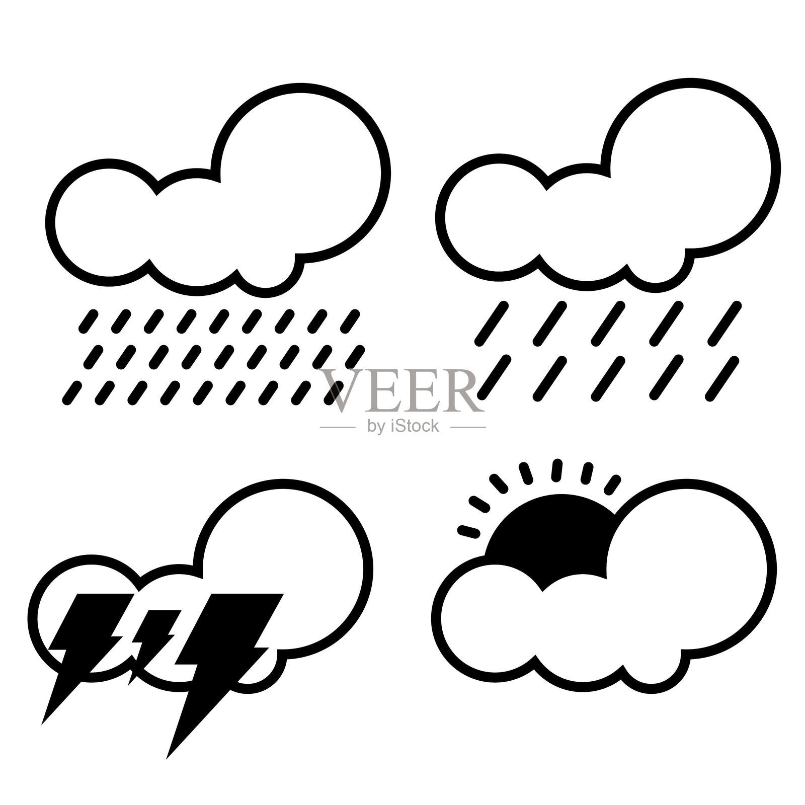 各种天气预报图标插画图片素材