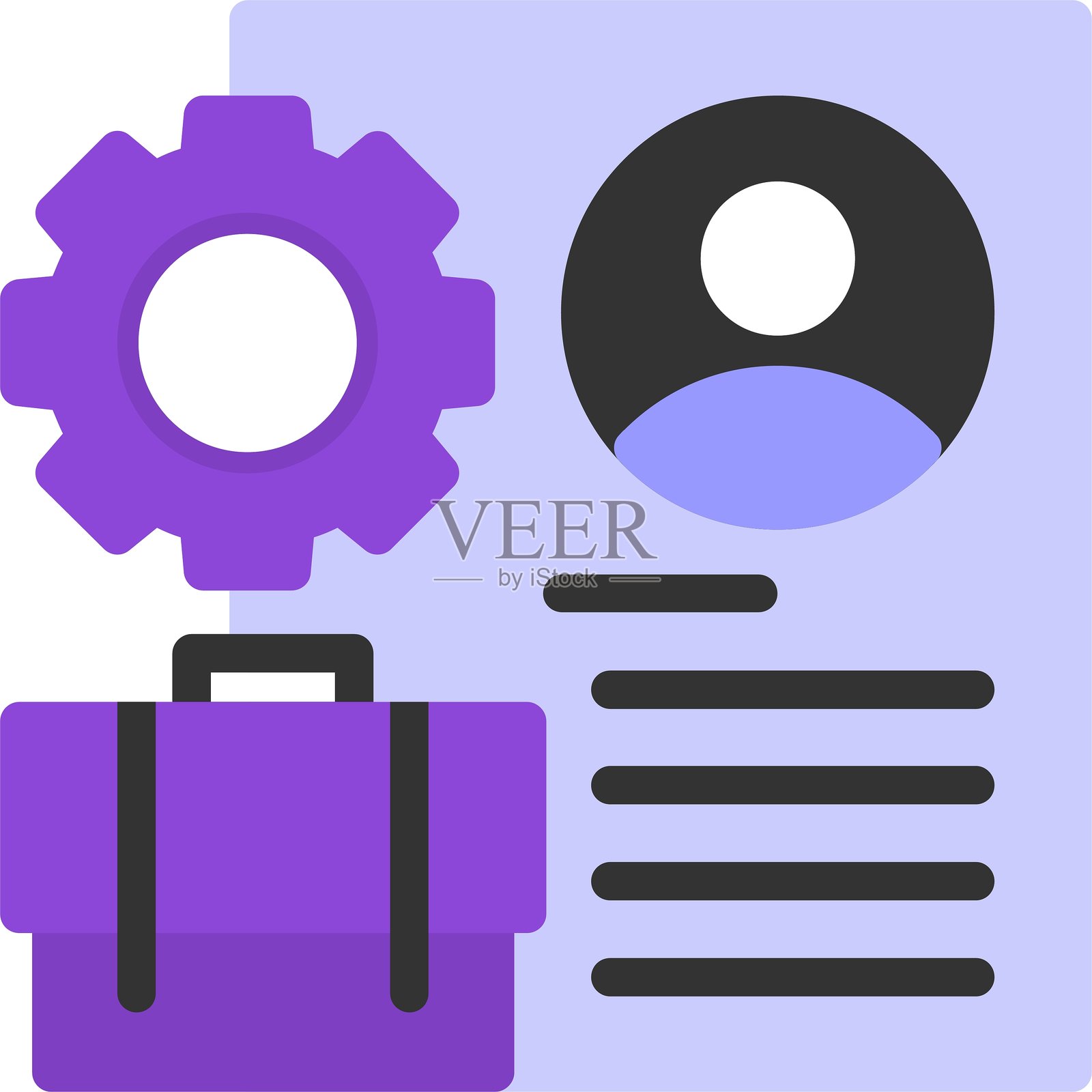 投资组合扁平风格图标设计插画图片素材