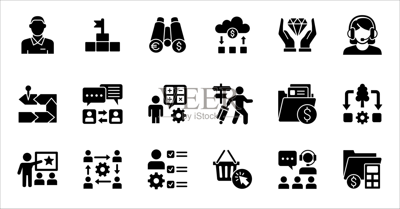 商业公司和管理图标集。包含团队合作、目标、市场、全球、成功、客户服务、领导力、假期、资产、会议、企业家的符号。矢量插图。插画图片素材