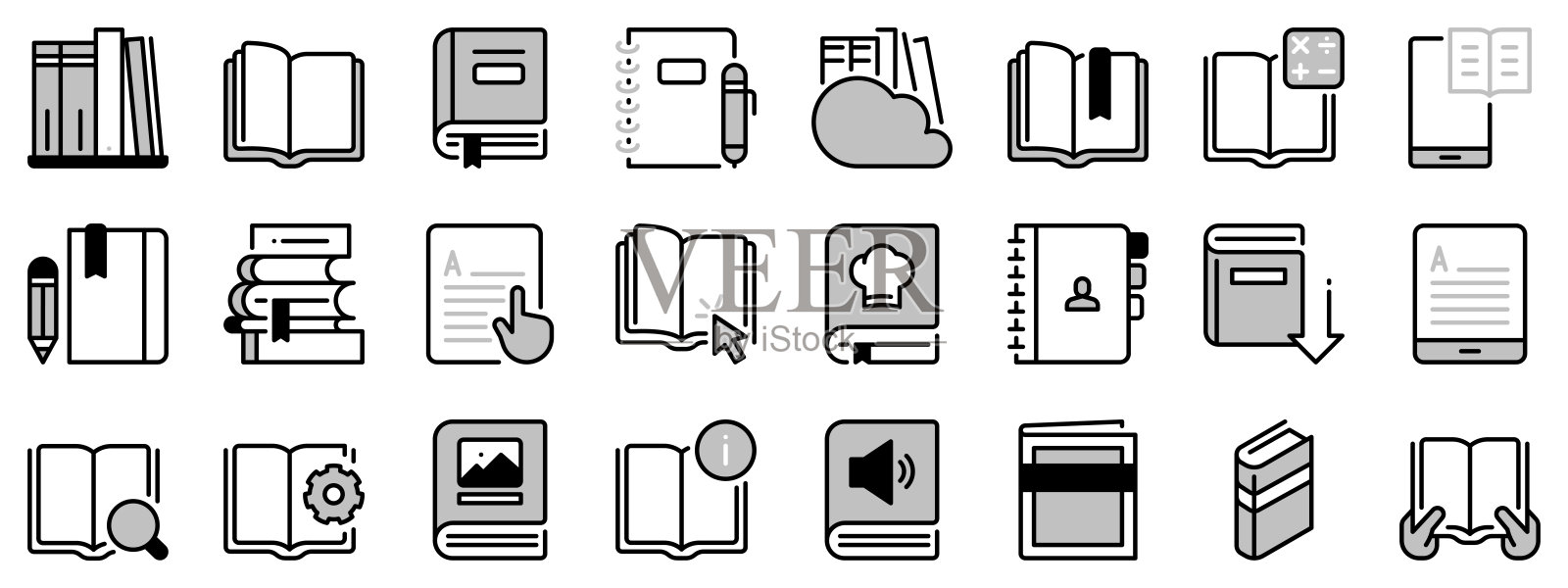 关于书籍的双色图标。插画图片素材