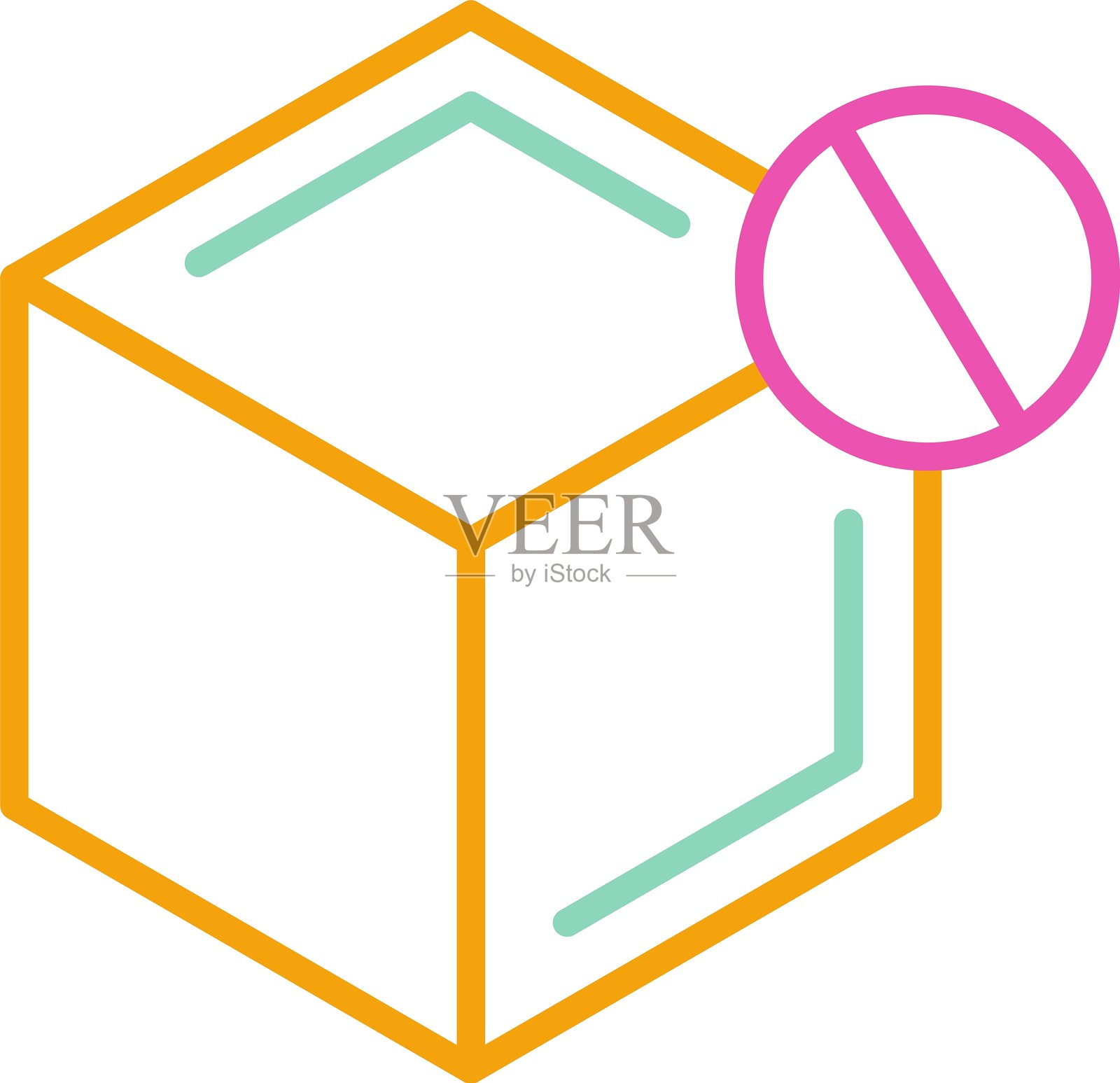 禁止图标插画图片素材