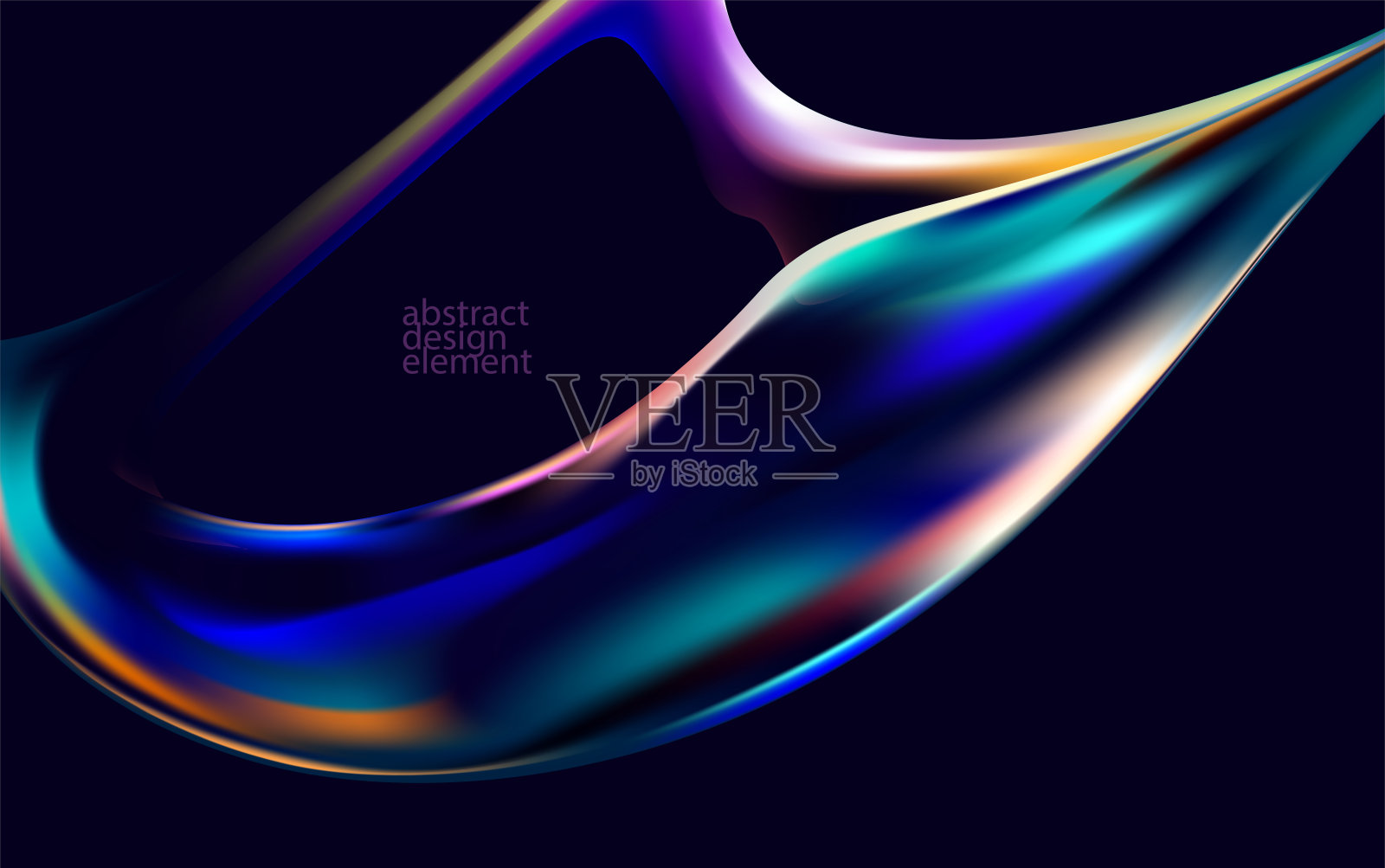 流动的彩虹色抽象背景。插画图片素材