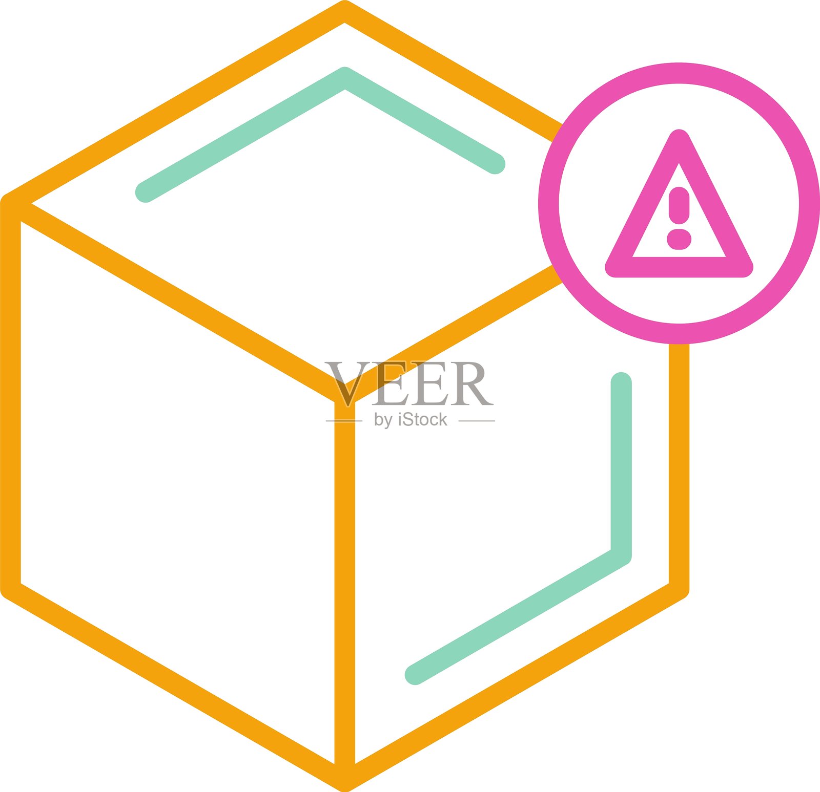 警报图标插画图片素材