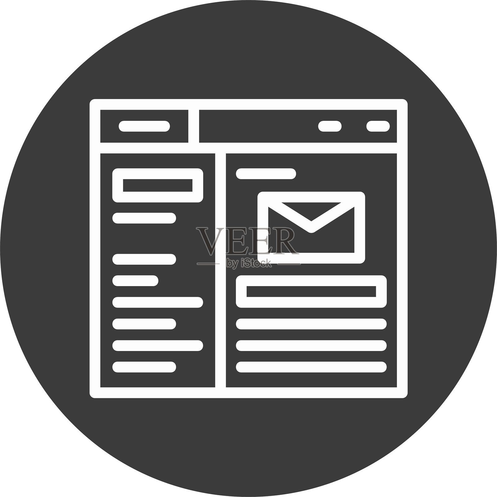 邮件线路圆形风格图标设计插画图片素材