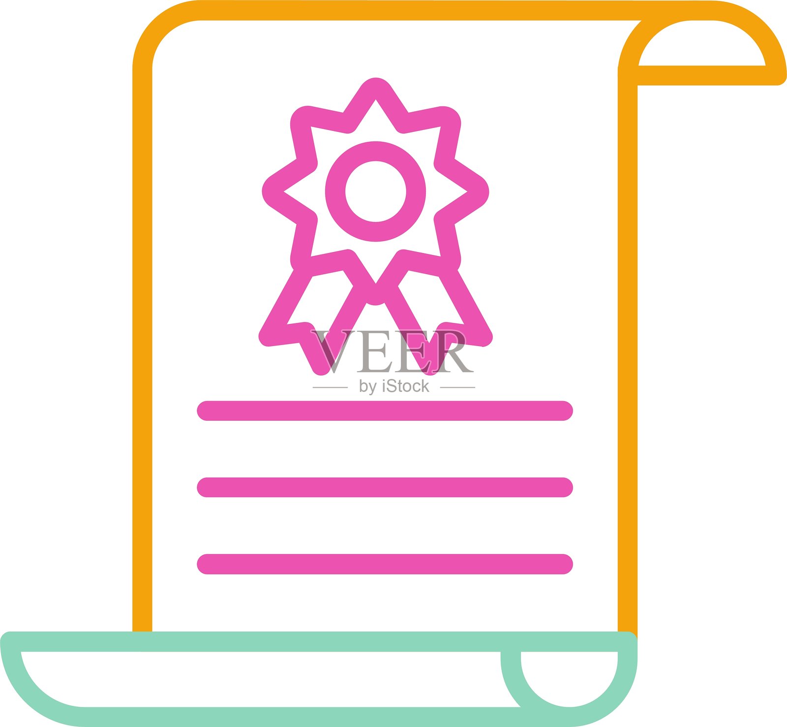 文凭图标插画图片素材