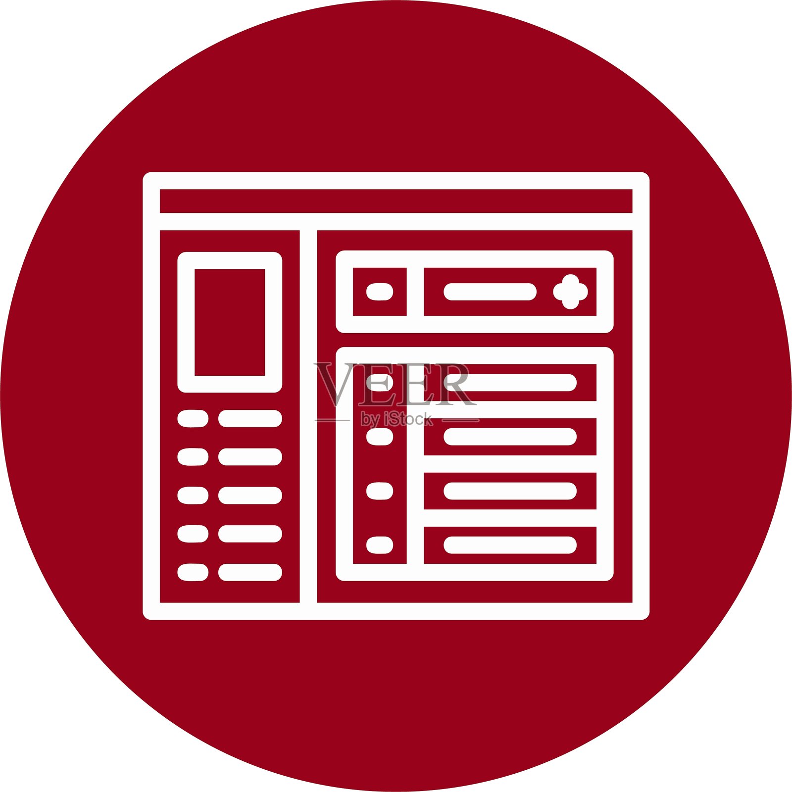 添加线条圆形风格图标设计插画图片素材