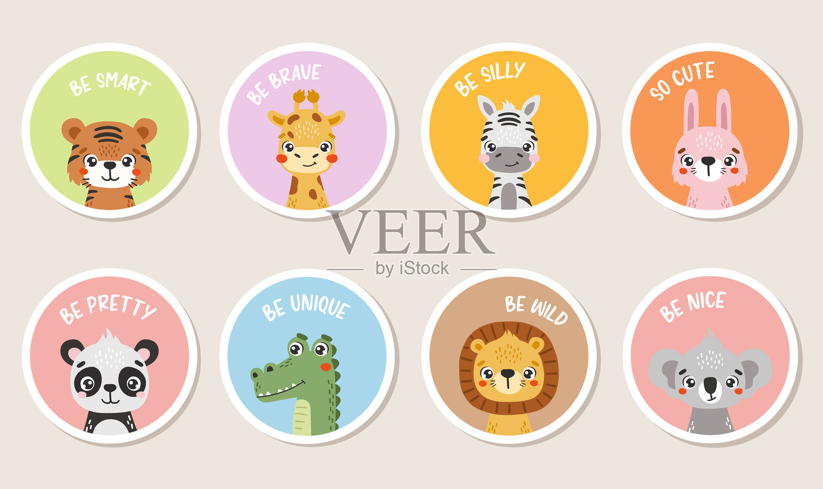 孤立的丛林动物套装，可爱的动物，儿童贴纸，卡通风格，适合儿童使用插画图片素材