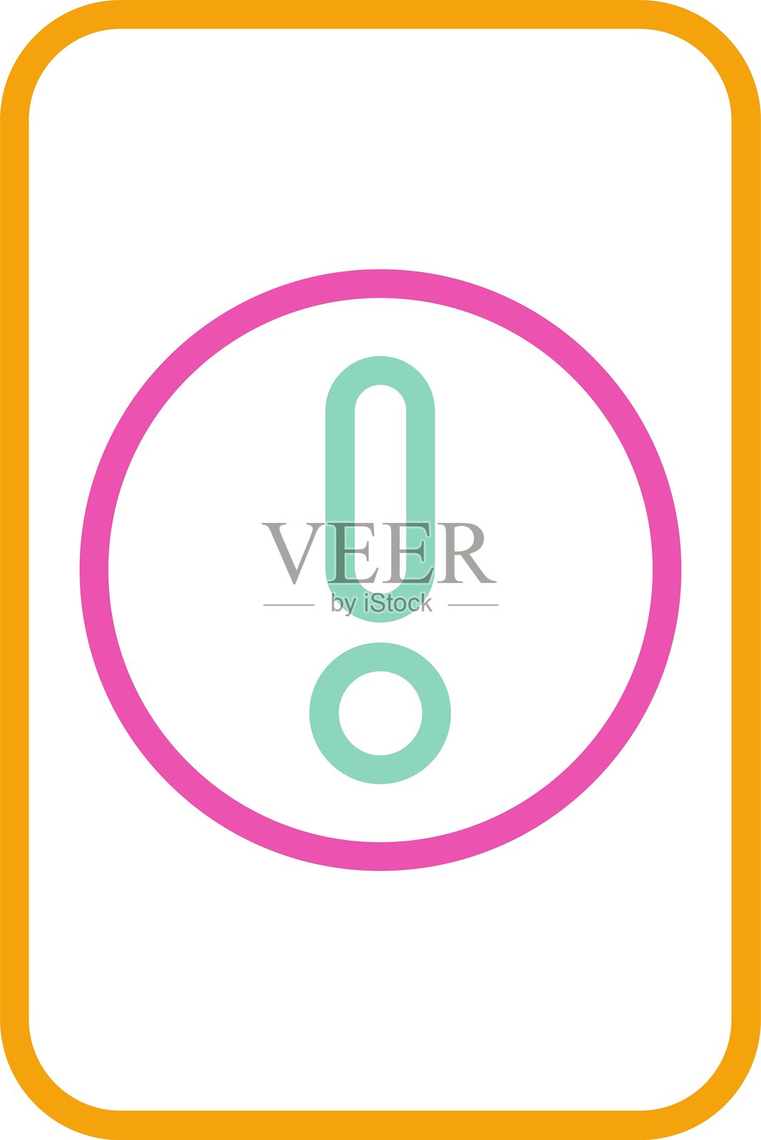 黄牌图标插画图片素材