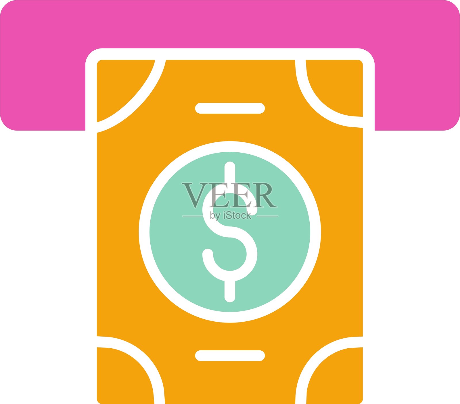 取款图标插画图片素材