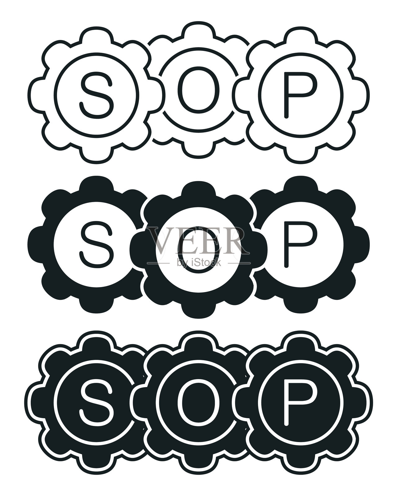 标准操作程序图标。插图矢量图插画图片素材