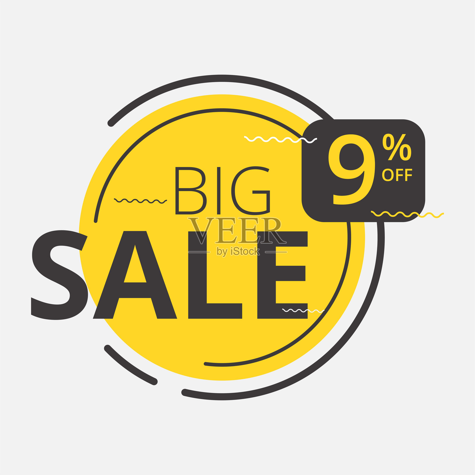 9%折扣横幅插画图片素材