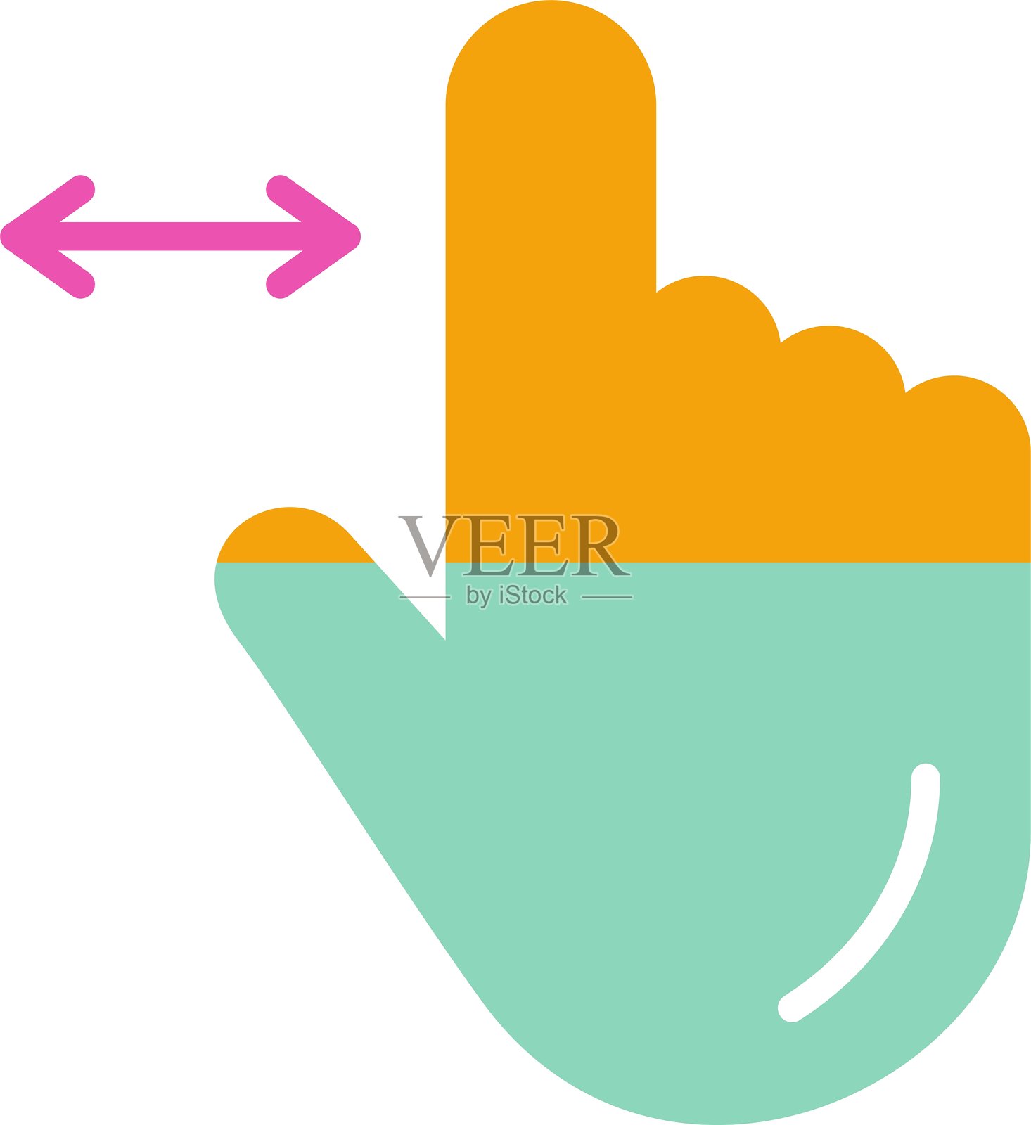 水平滚动图标插画图片素材