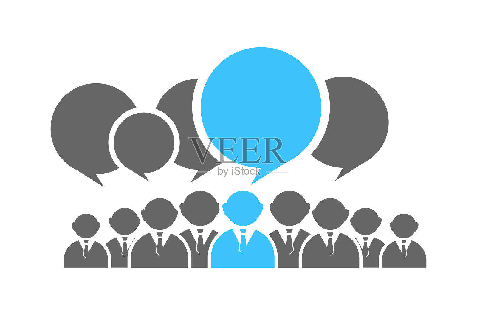 商业领袖演讲，团队沟通，创意，愿景，战略，会议，讨论，合作插画图片素材