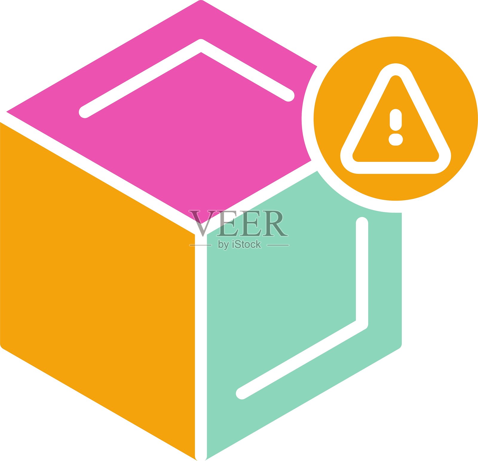 警报图标插画图片素材