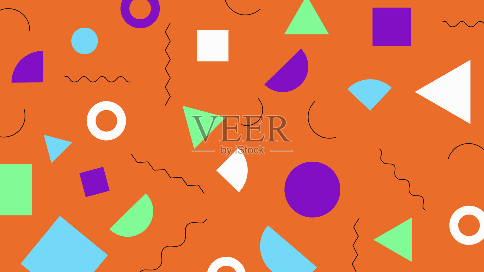 色彩斑斓的抽象背景，孟菲斯几何风格的趣味设计插画图片素材