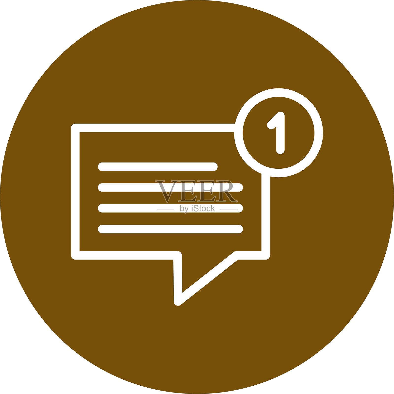 消息线圈风格图标设计插画图片素材