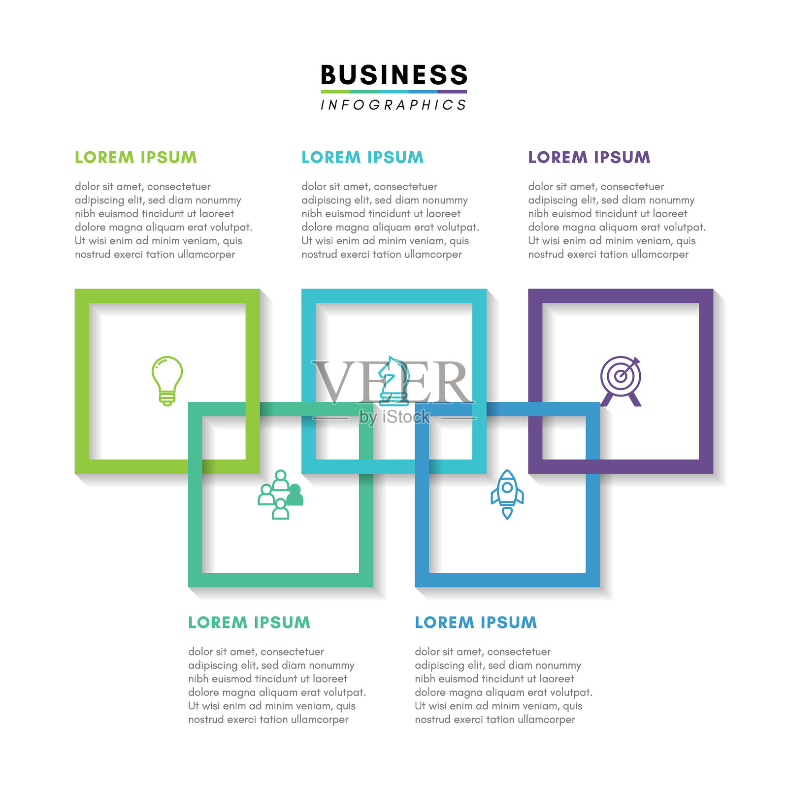 链接建设方形信息图，包含5个选项或步骤，图表、图形、演示和图表的模板，矢量插图。插画图片素材