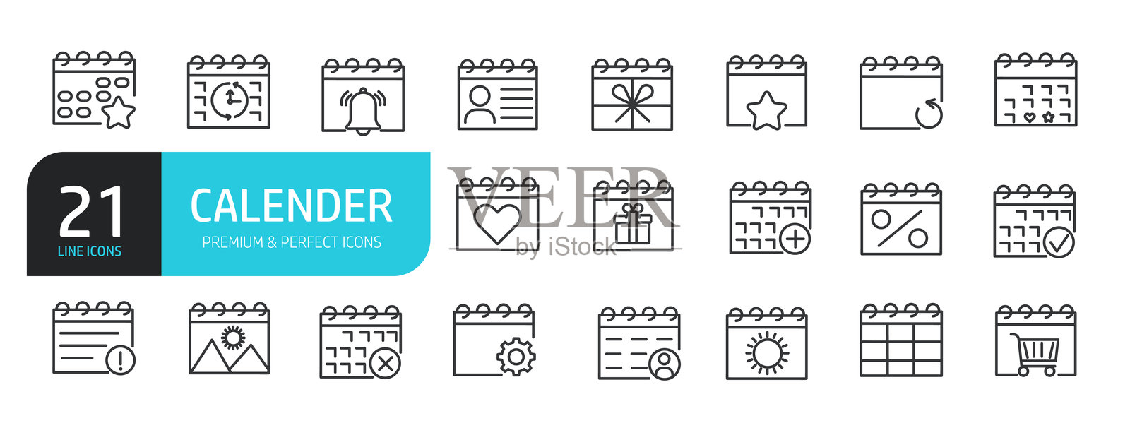 与日历、议程、时间相关的线条图标集合。轮廓图标合集。矢量插图。插画图片素材