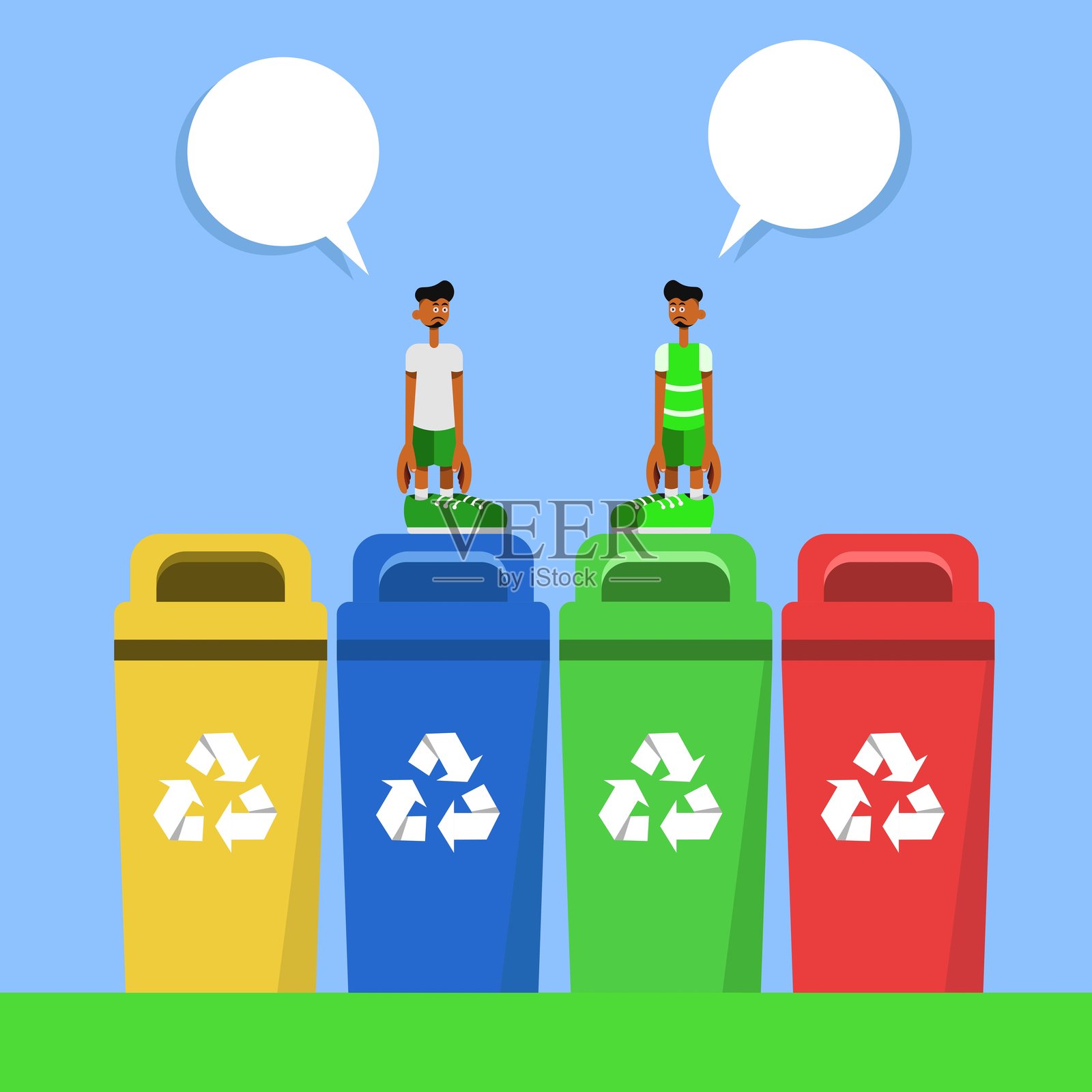 回收利用插画图片素材