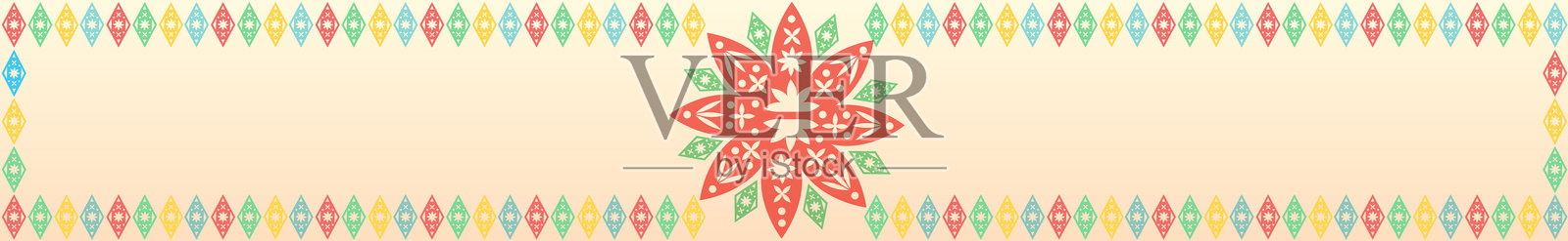 可爱的派对横幅，带有剪切旗帜框架插画图片素材