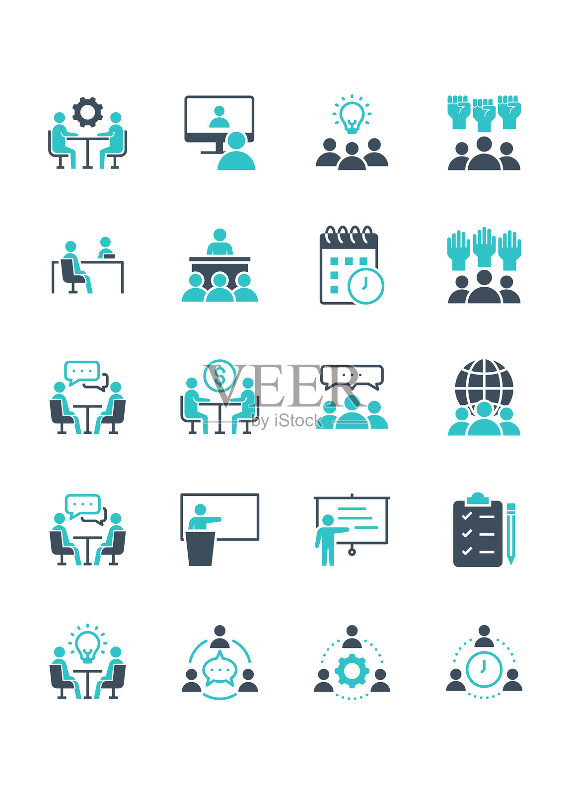 会议图标集，会议，面试插画图片素材