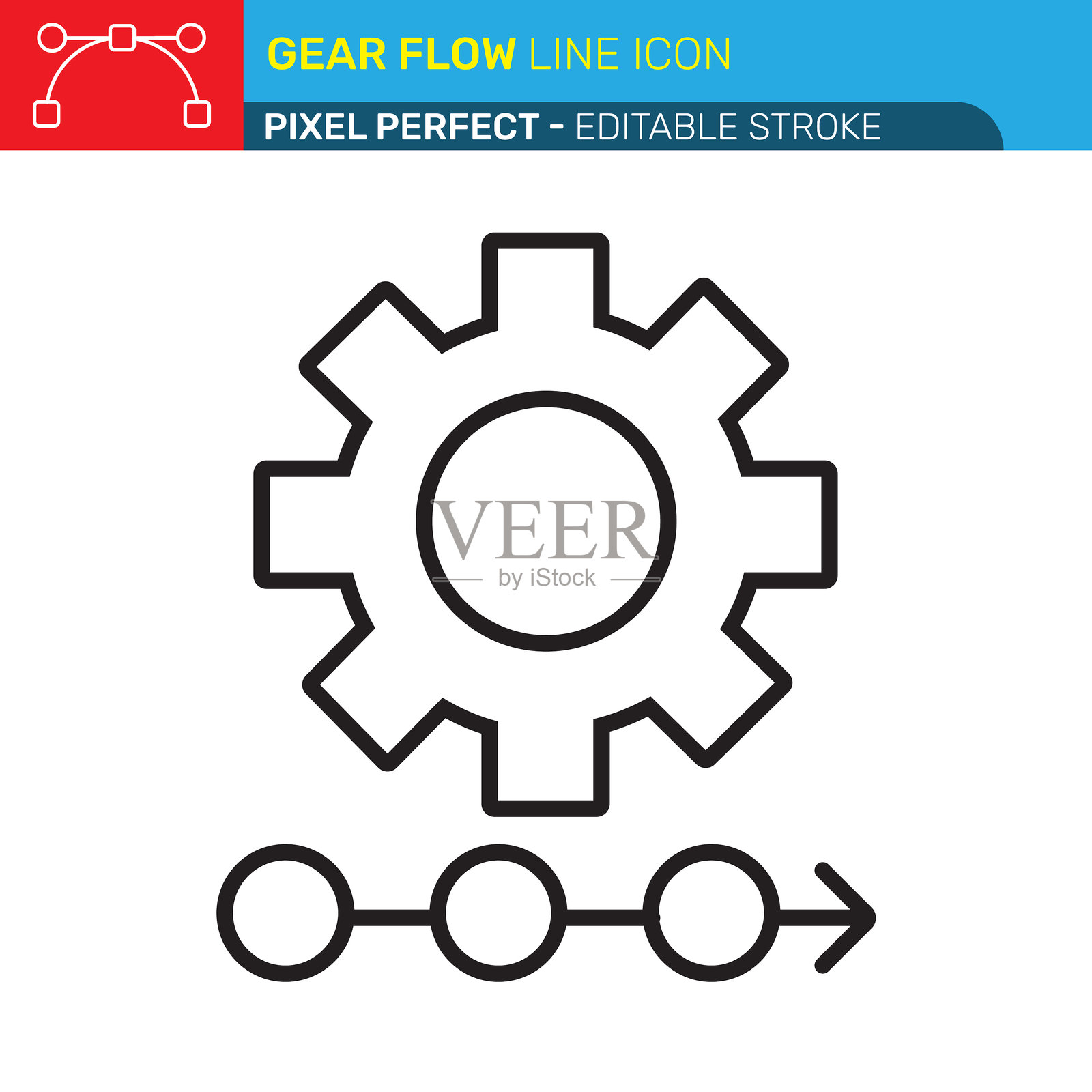 齿轮流程或过程工作流线图标 - 像素完美 - 可编辑线条插画图片素材
