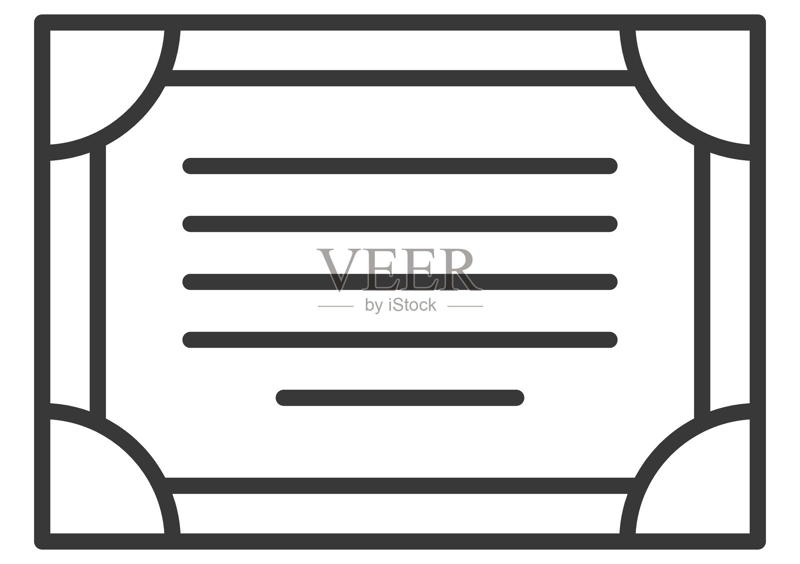 质量证书图标。大学、学院、学校及其他教育培训或课程的毕业文凭。成就或奖项文件徽章。插画图片素材