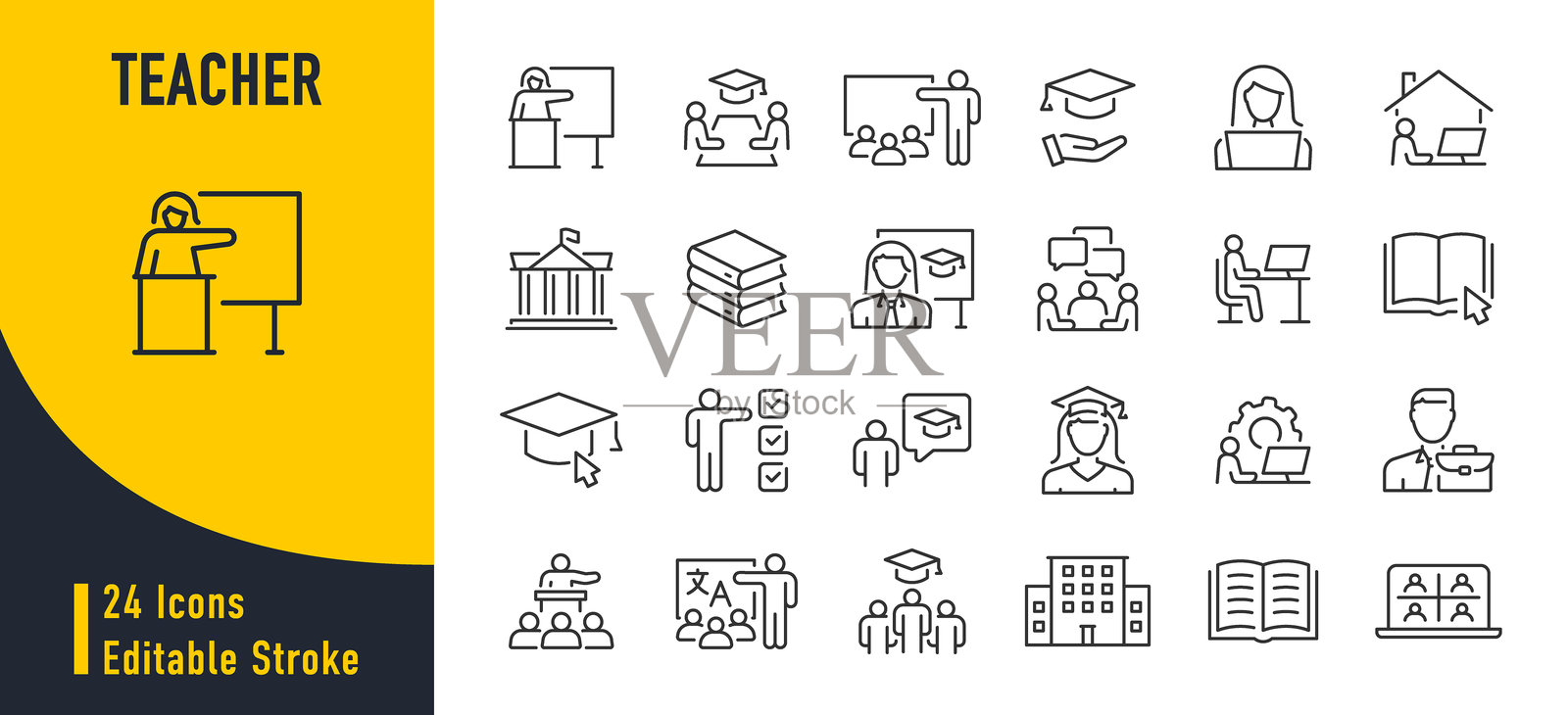 教学网页图标，线条风格。知识、大学、学习、教学、教授、解释、教育。矢量插图。插画图片素材