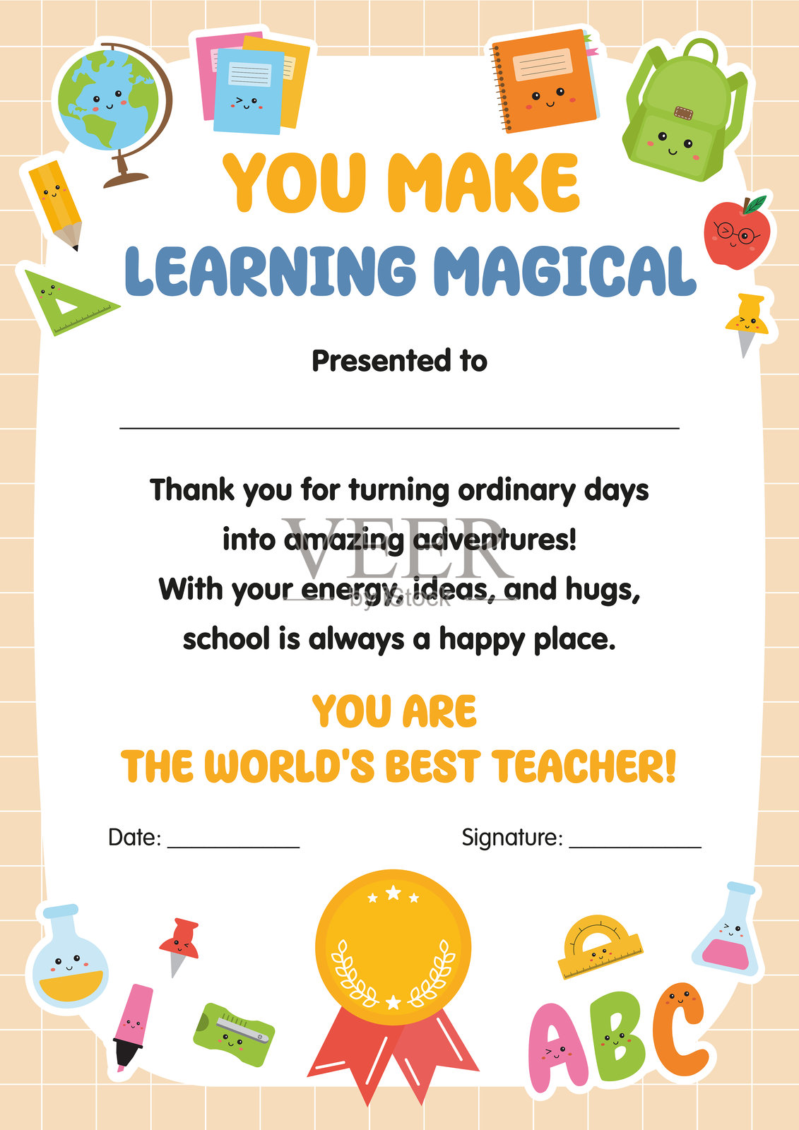 教师感谢证书。最佳教师奖。送给最佳教师的感谢礼物。优秀证书。非常适合幼儿园、学前班、学期末、教师感谢周。插画图片素材