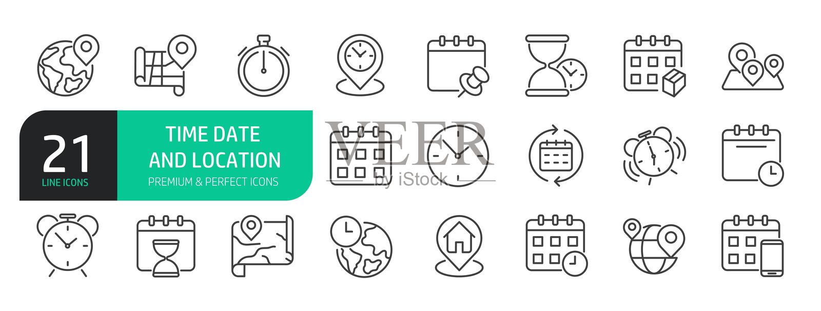 时间、日期和地点图标集。插画图片素材