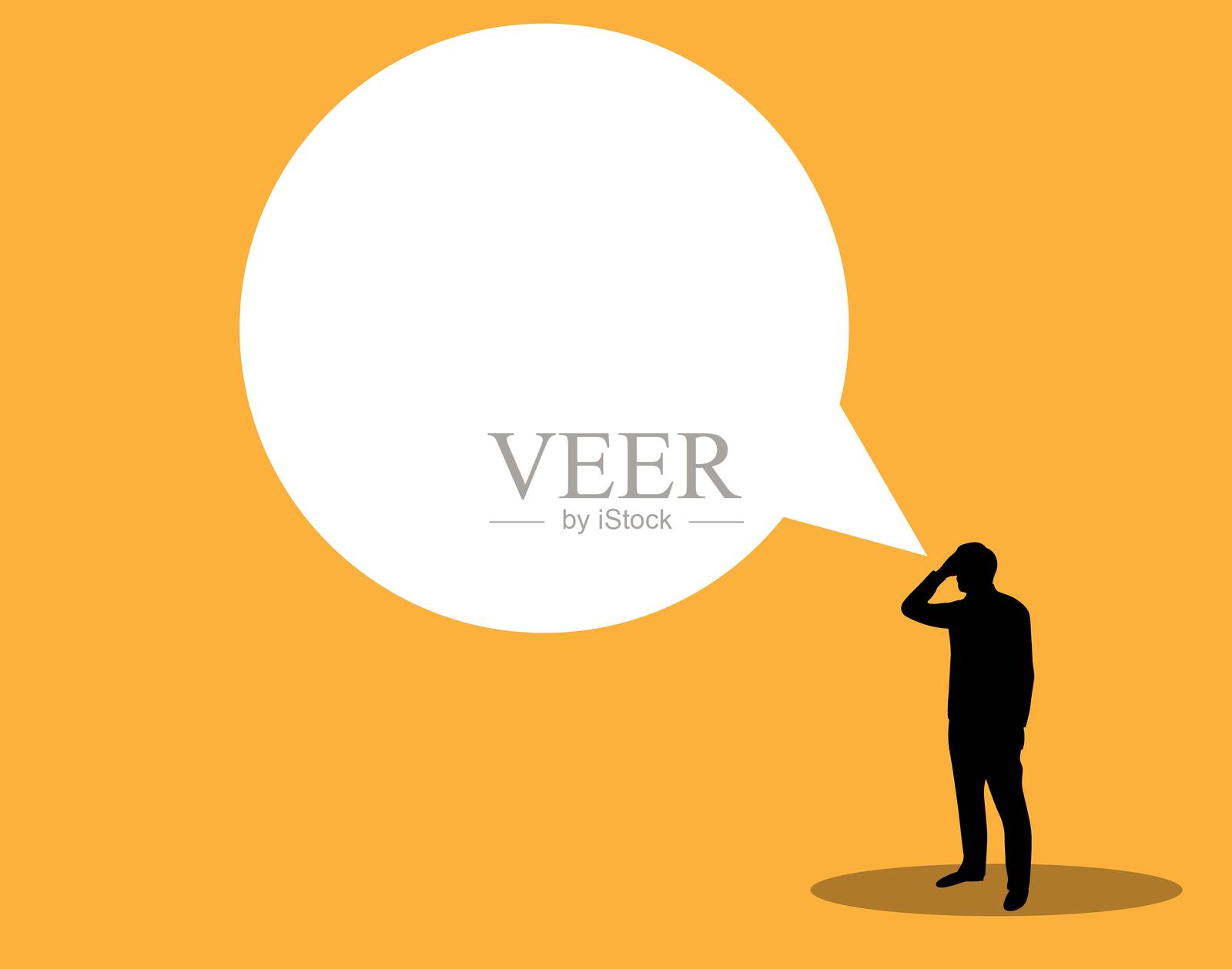 困惑的商人剪影与五彩气泡插画图片素材