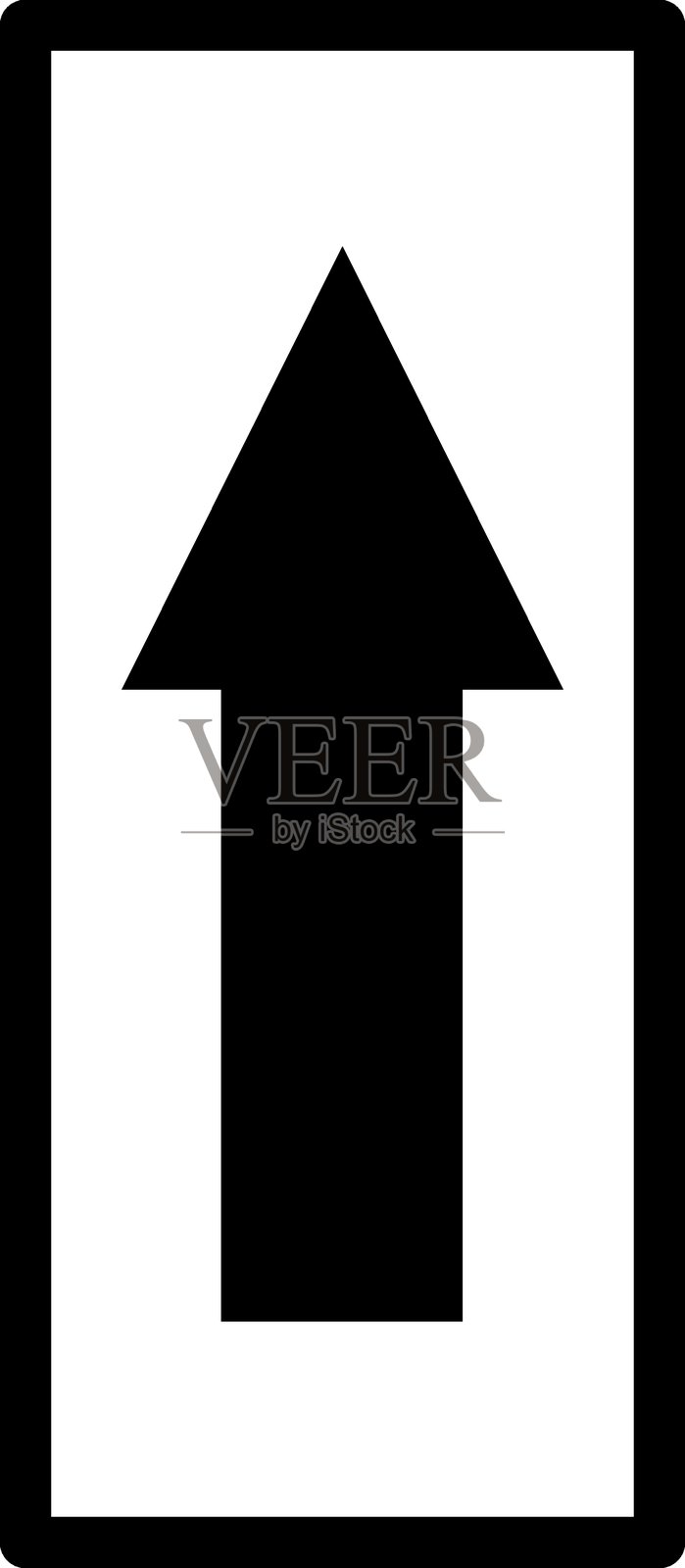 箭头图标插画图片素材