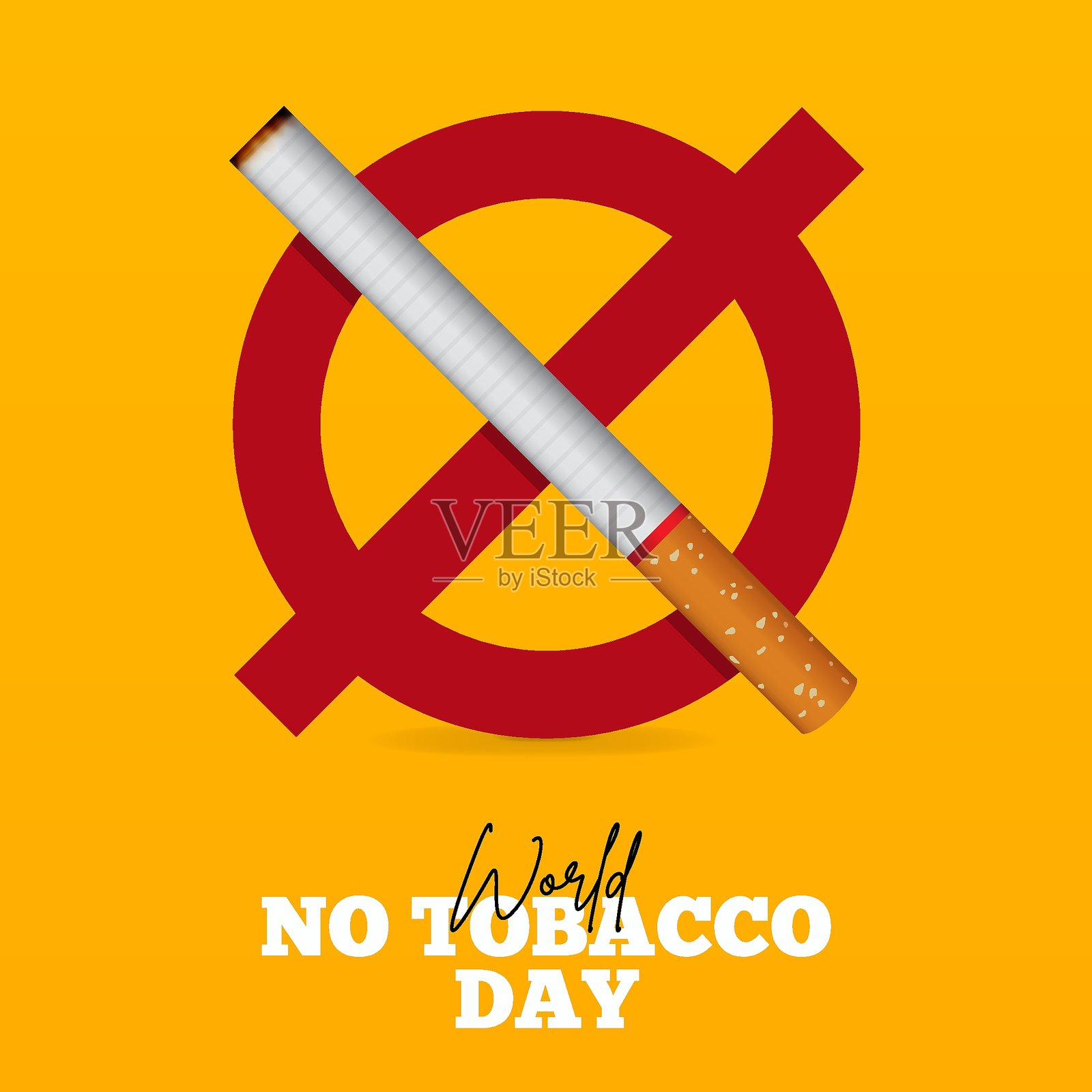 5月31日世界无烟日横幅模板设计。无烟日海报。戒烟宣传横幅。停止吸烟标志。插画图片素材