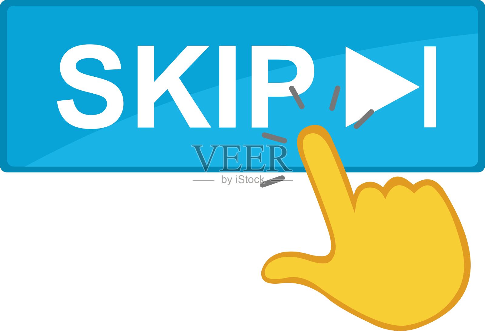 黄色手推按钮插画图片素材