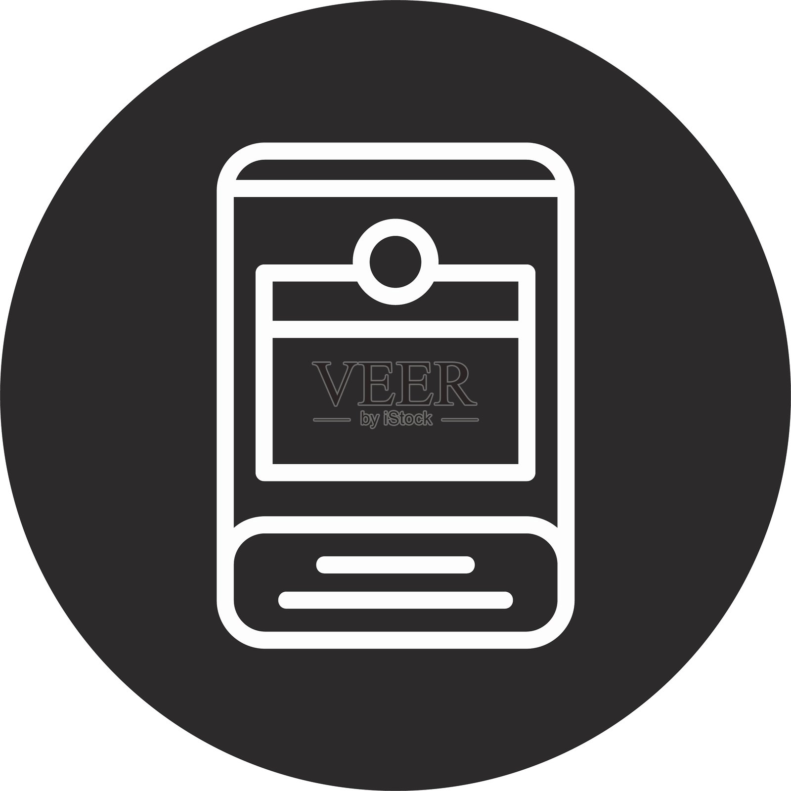 刷新倒圆圈黑色插画图片素材