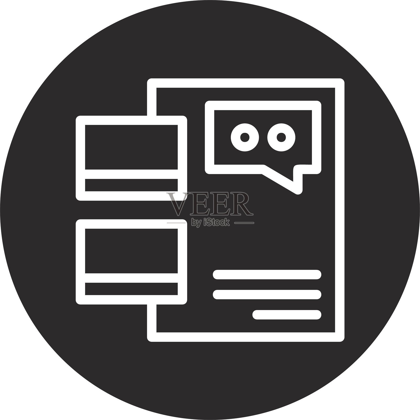 黑色倒置圆形讲故事插画图片素材