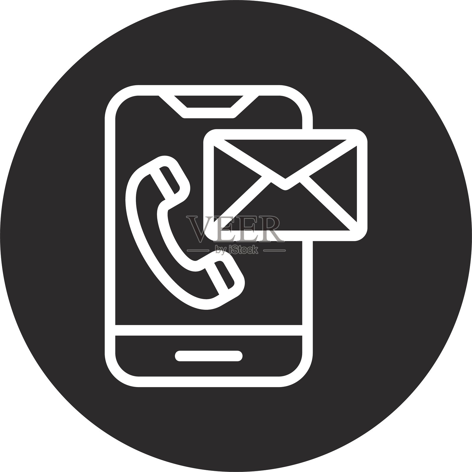 黑色倒置圆形的联系信息插画图片素材