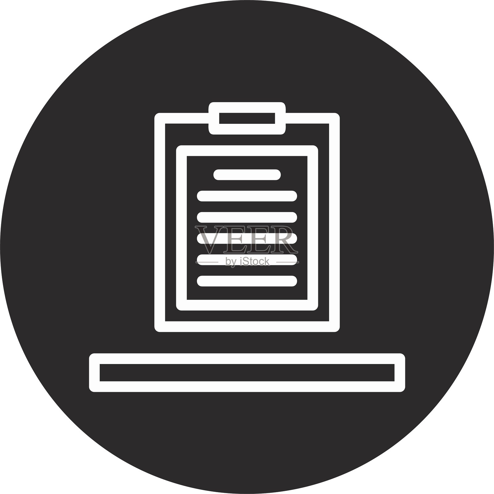 黑色倒圆形剪贴板插画图片素材