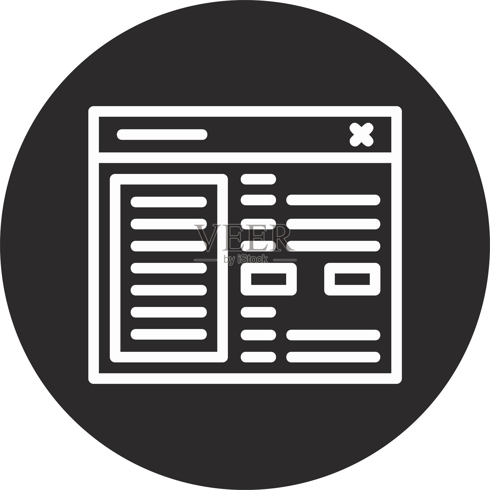 设置反向黑色圆圈插画图片素材