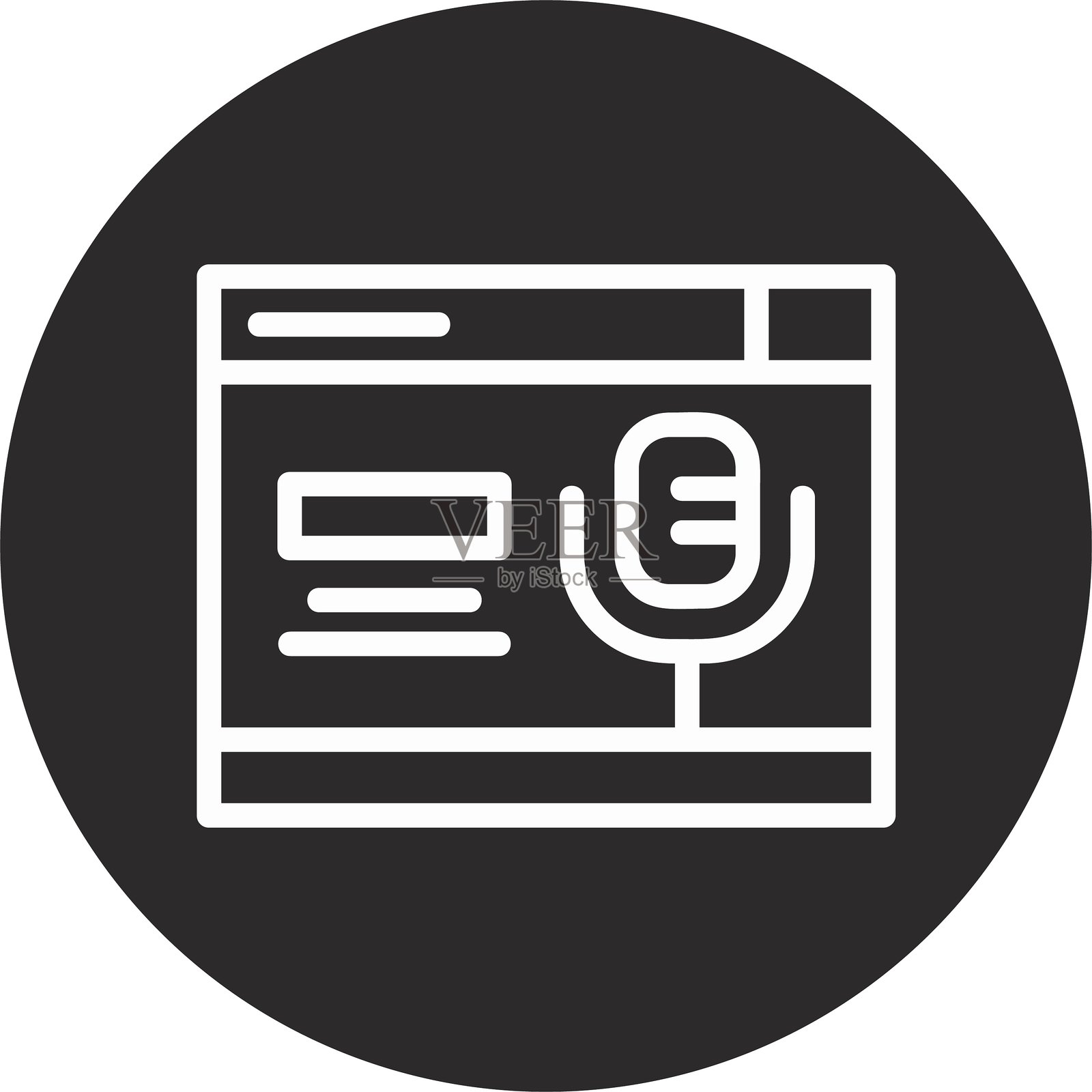 黑色倒置圆形麦克风插画图片素材