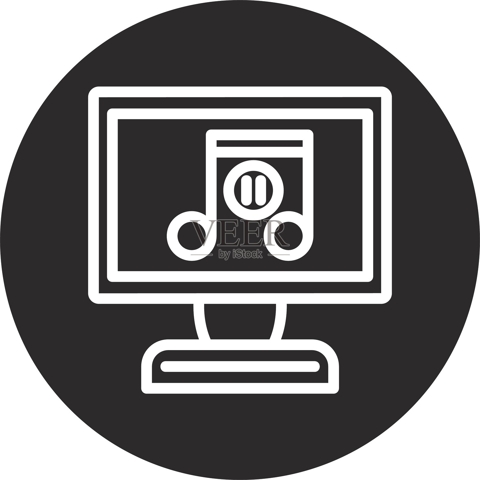 反向圆形黑色的等待音乐插画图片素材