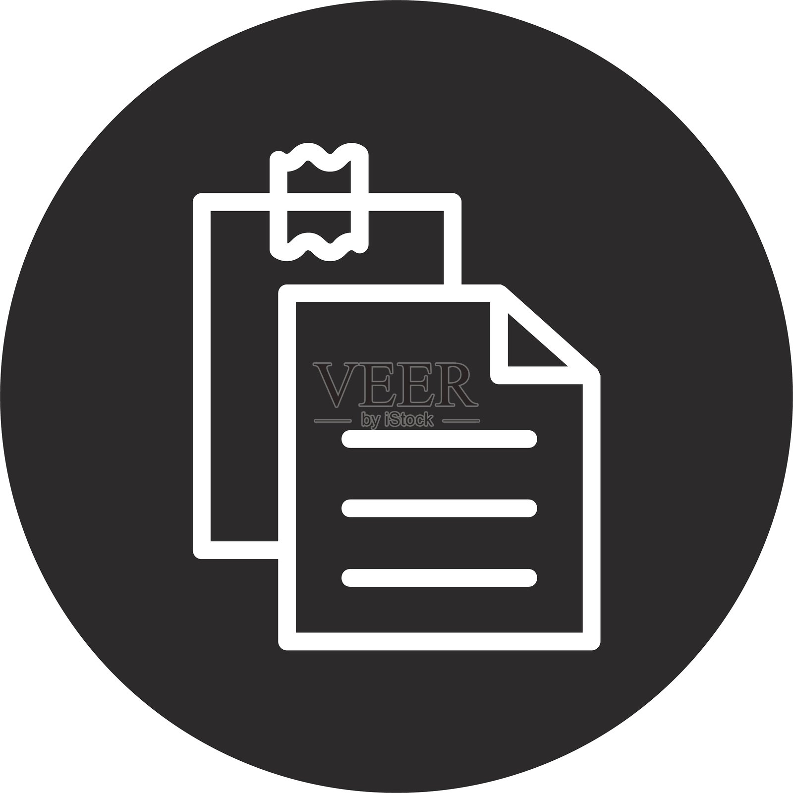 黑色倒置圆圈标记插画图片素材