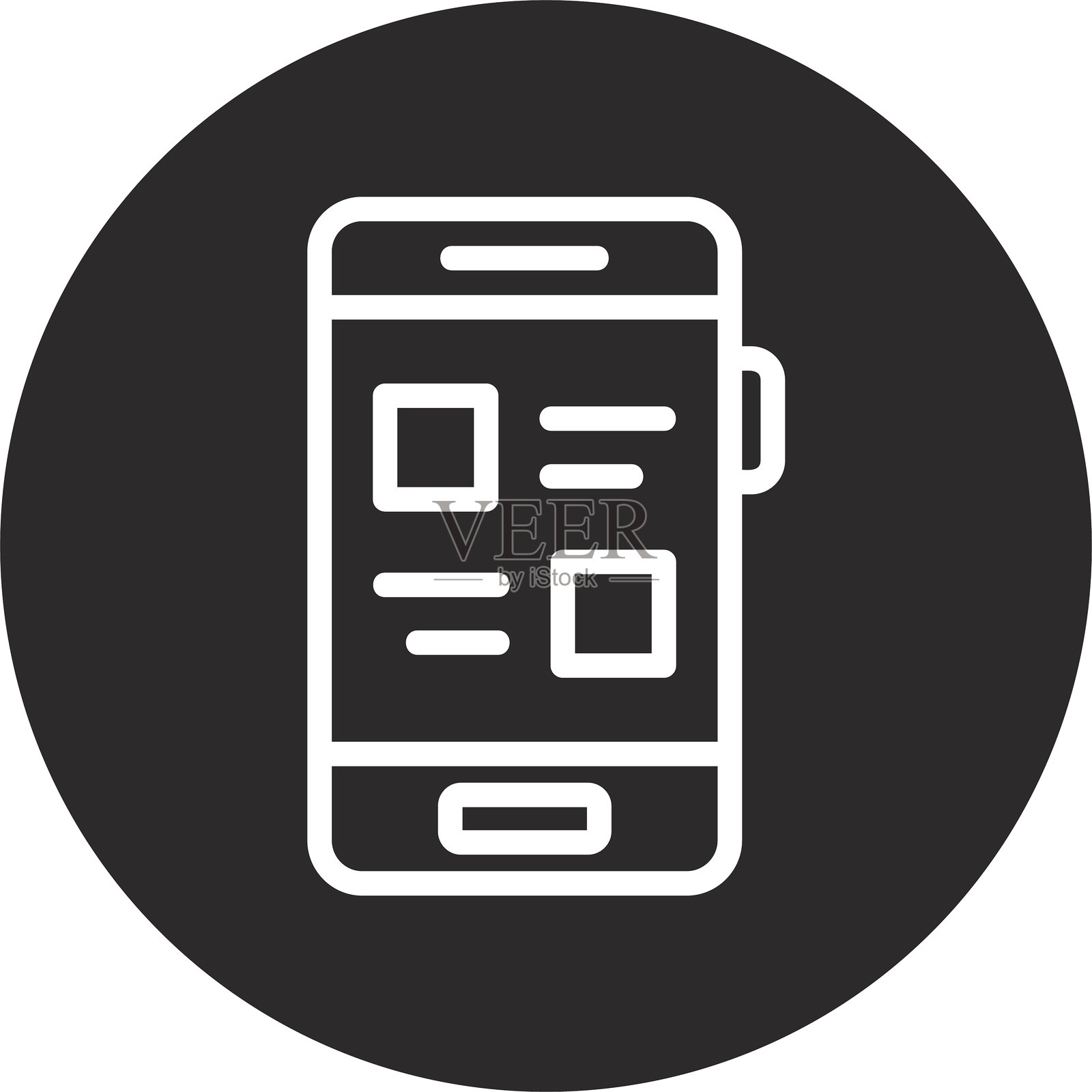 黑色倒圆形联系人列表插画图片素材