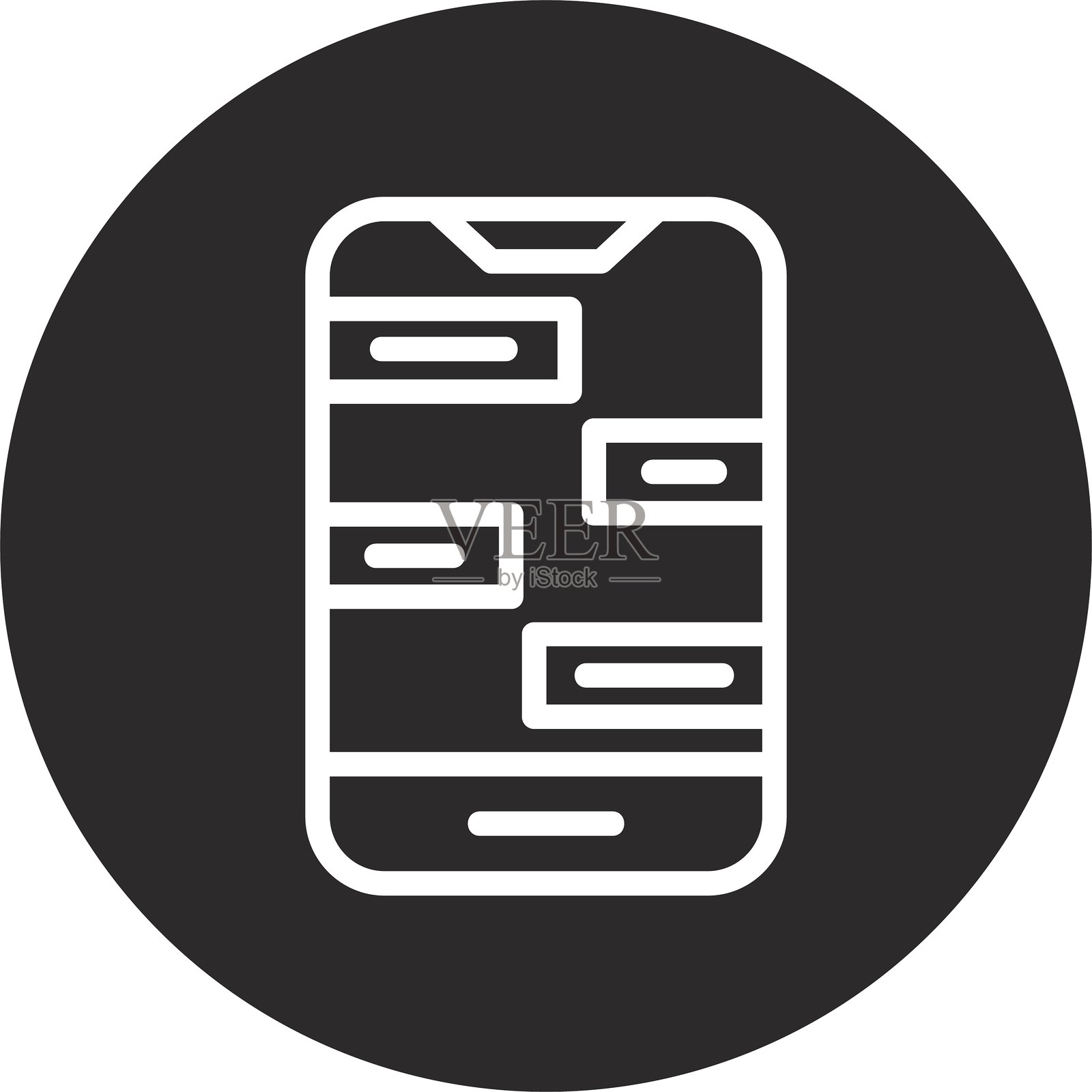 黑色倒圆形聊天气泡插画图片素材