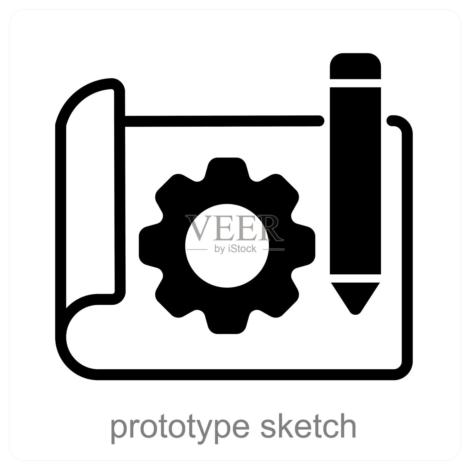 原型草图插画图片素材
